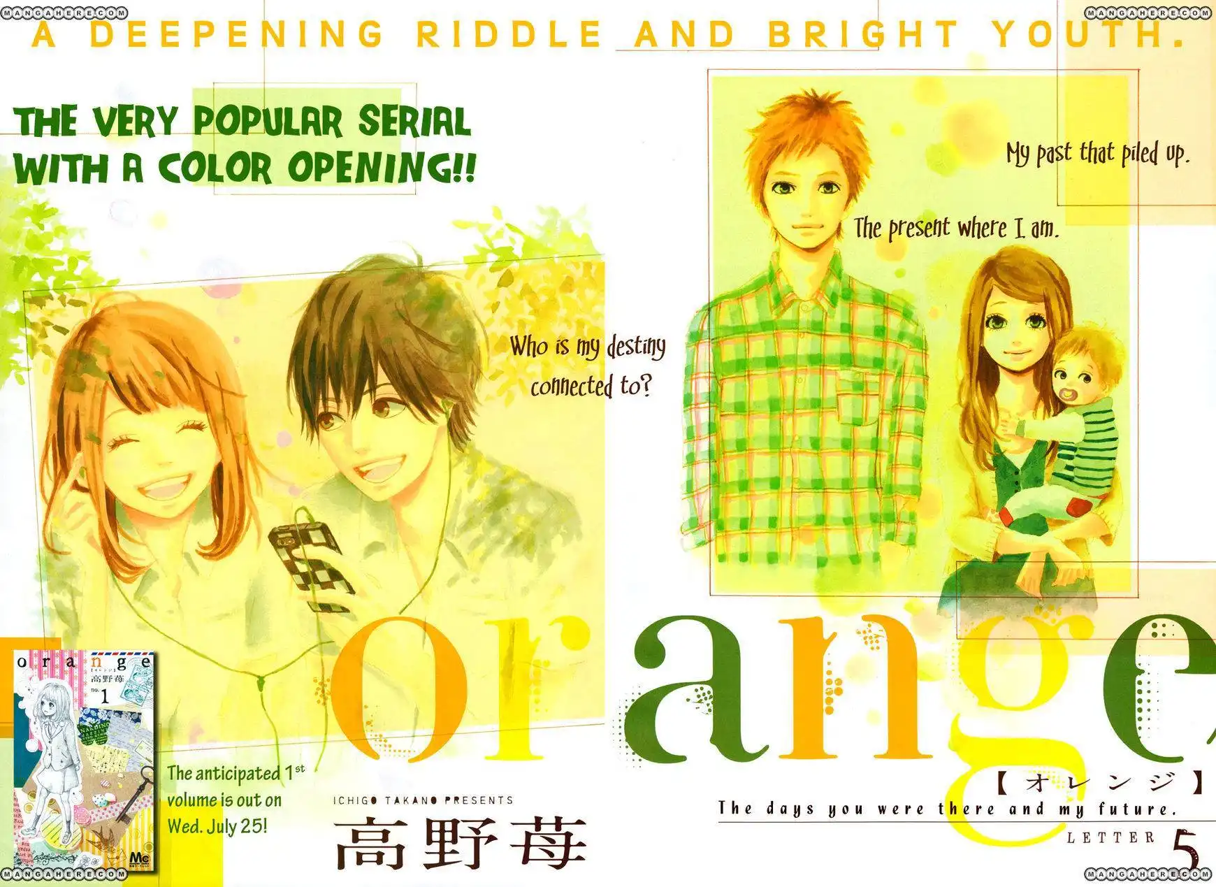 Orange (TAKANO Ichigo) Chapter 5 5